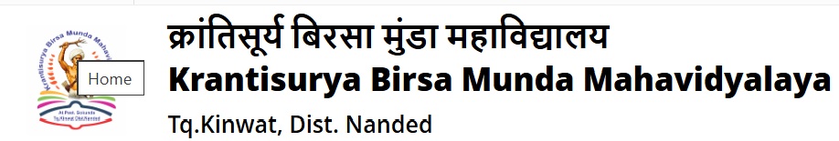 Krantisurya Birsa Munda Mahavidyalaya